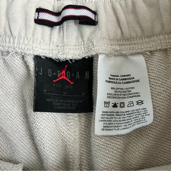 Jordan Shorts - Picture 6 of 12
